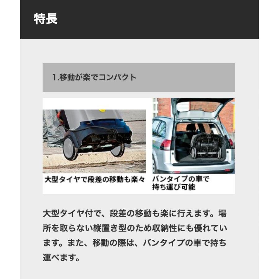 ケルヒャー（KARCHER） 業務用 温水高圧洗浄機 HDS 4/7 U（60Hz