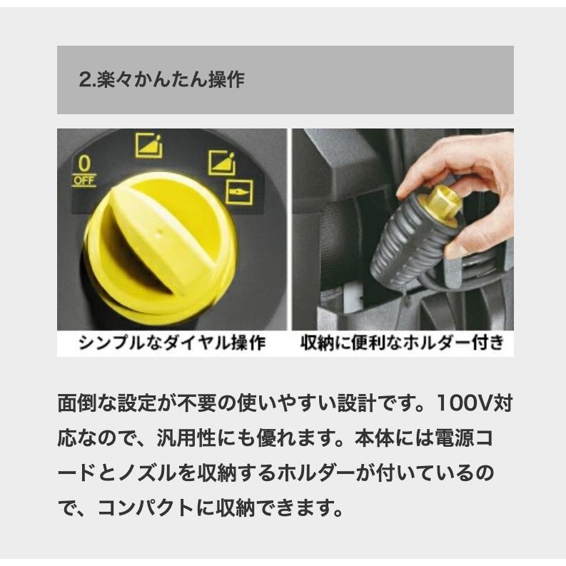 ケルヒャー（KARCHER） 業務用 温水高圧洗浄機 HDS 4/7 U（60Hz