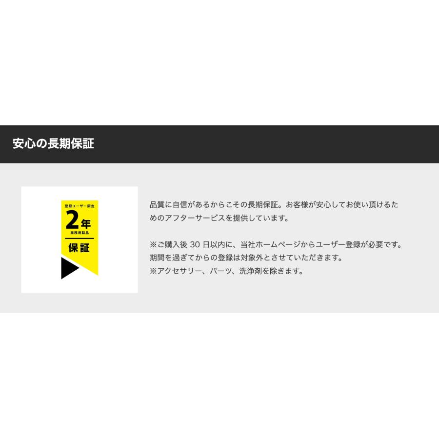 ケルヒャー 業務用 乾湿両用クリーナー NT HEPA 溶接ヒューム ケルヒャー 業務用 乾湿両用クリーナー NT HEPA 溶接ヒューム