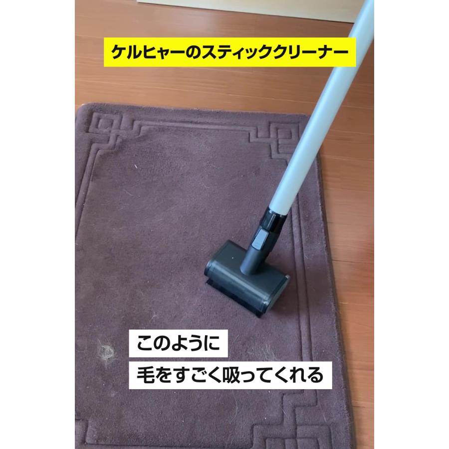 ケルヒャー スティッククリーナー VC 6 : ケルヒャー公式 Yahoo ケルヒャー スティッククリーナー VC 6 : ケルヒャー公式 Yahoo