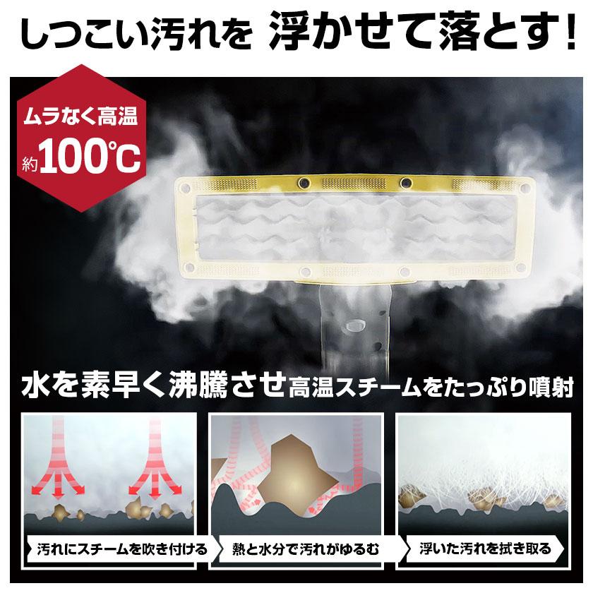 ケルヒャー（KARCHER） 家庭用スチームモップ SC 2 Upright