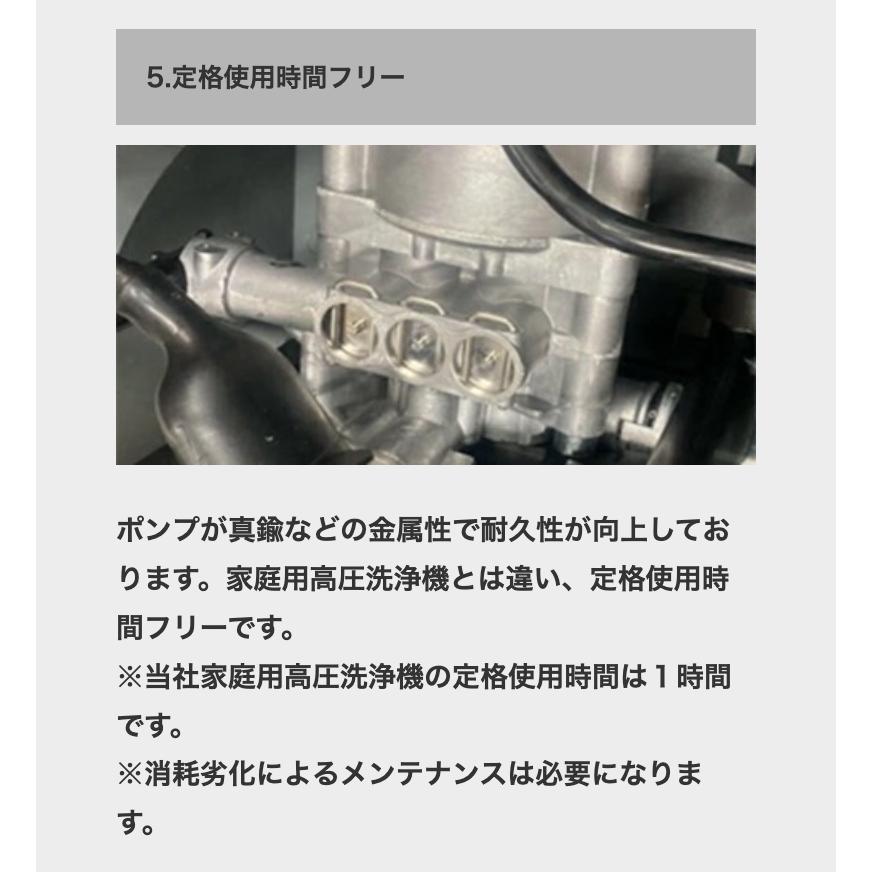 業務用 冷水高圧洗浄機 HD 4/8 Classic : ケルヒャー公式 Yahoo 業務用 冷水高圧洗浄機 HD 4/8 Classic : ケルヒャー公式 Yahoo