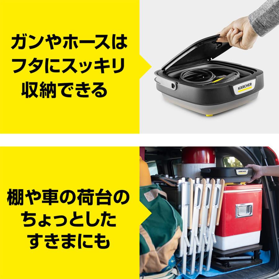 ケルヒャー 【タンク給水式コードレス】マルチクリーナー OC 3 ケルヒャー 【タンク給水式コードレス】マルチクリーナー OC 3