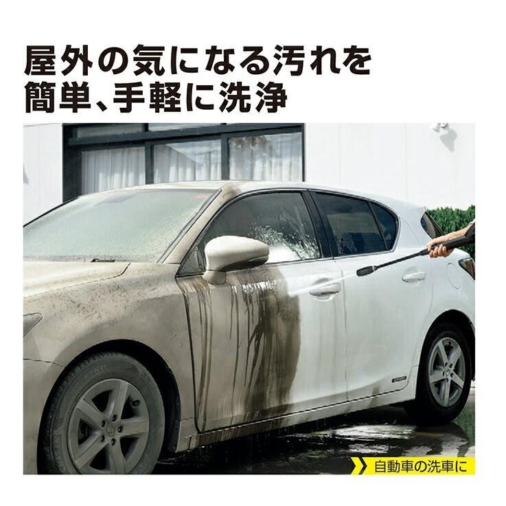 ケルヒャー 高圧洗浄機 K 2 サイレント自吸セット(オリジナル ケルヒャー 高圧洗浄機 K 2 サイレント自吸セット(オリジナル