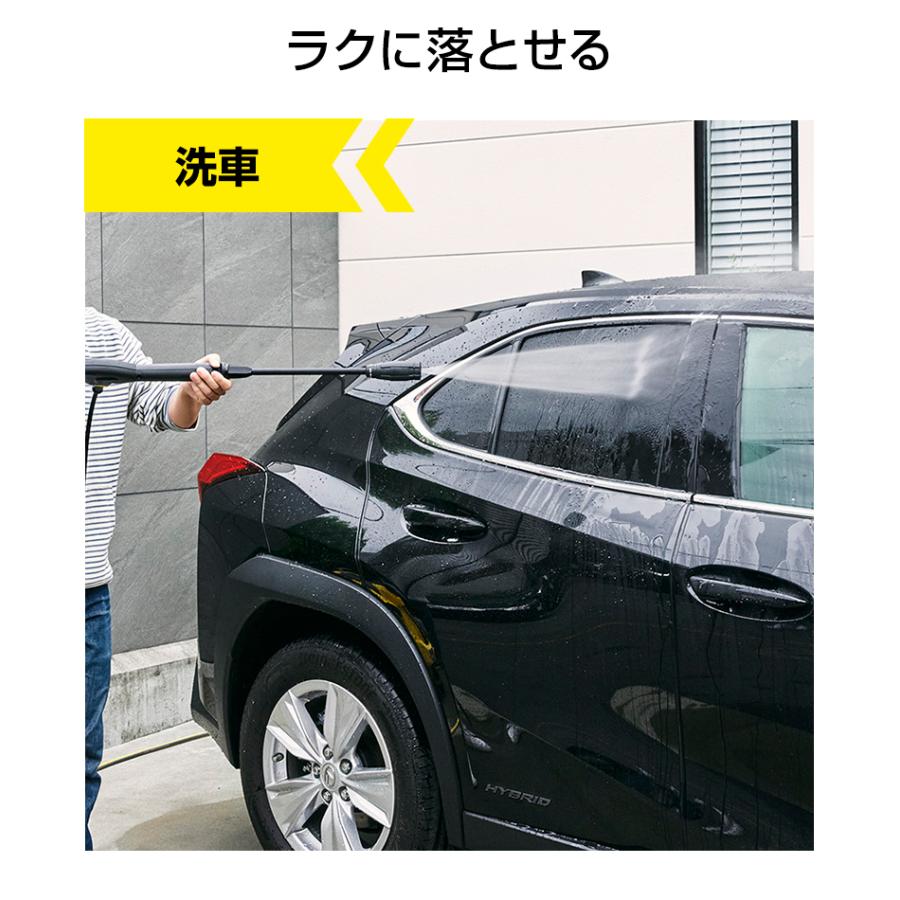 ケルヒャー K 2 サイレント高圧洗浄機【A】 : ケルヒャー公式 ケルヒャー K 2 サイレント高圧洗浄機【A】 : ケルヒャー公式