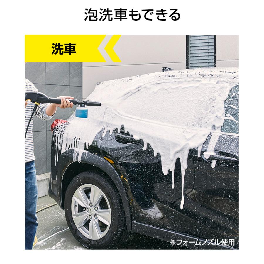 ケルヒャー K 2 サイレント高圧洗浄機【A】 : ケルヒャー公式 ケルヒャー K 2 サイレント高圧洗浄機【A】 : ケルヒャー公式