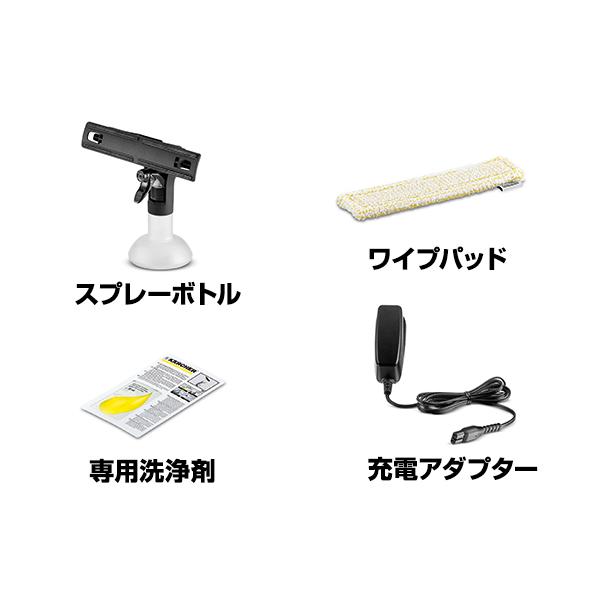 ケルヒャー（KARCHER） ウォーターバキュームクリーナー WV 1 White