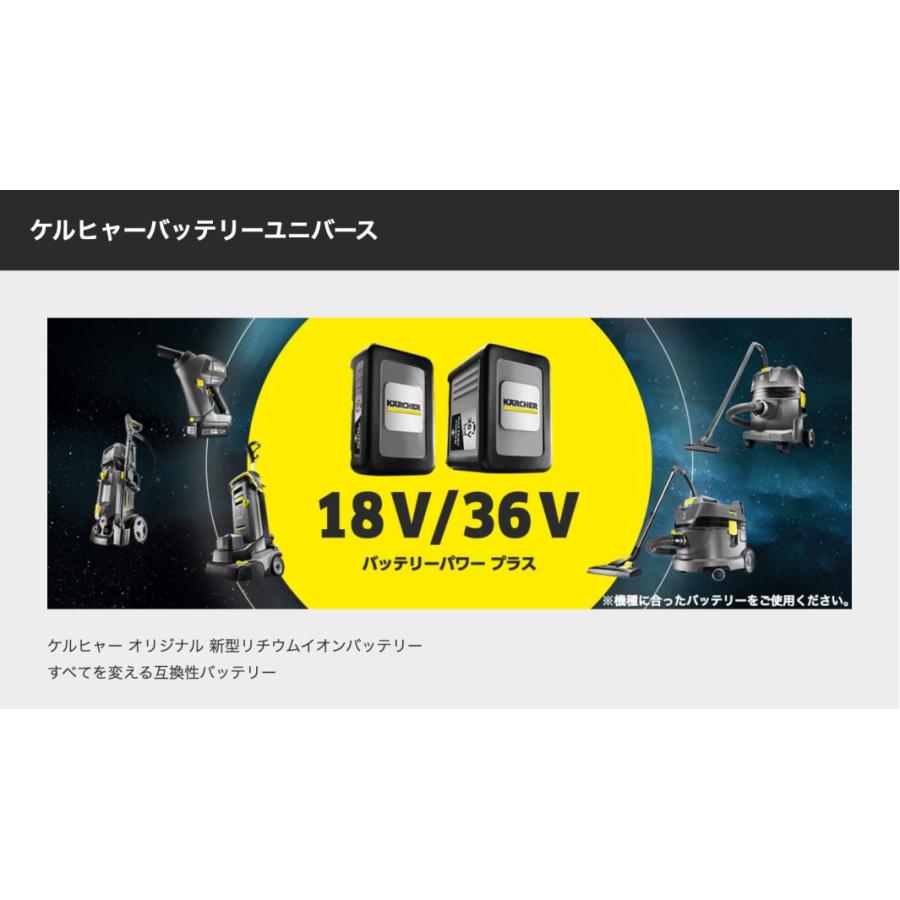 ケルヒャー（KARCHER） 業務用 床洗浄機 BR 30/4 C Bp : ケルヒャー公式 Yahoo!店 - 通販 - Yahoo!ショッピング