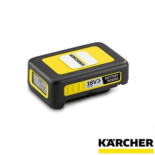 ケルヒャー（KARCHER） バッテリーパワー 18V2.5Ah : ケルヒャー公式