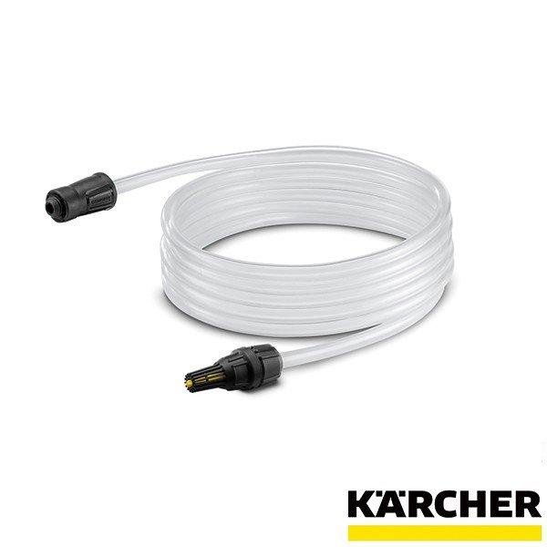 ケルヒャー（KARCHER） KHB専用 自吸用ホース SH 5 : ケルヒャー公式