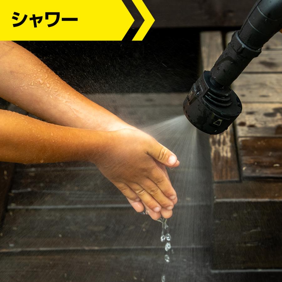 ケルヒャー（KARCHER） 4 in 1マルチジェット : ケルヒャー公式 Yahoo