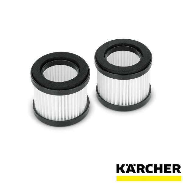 ケルヒャー（KARCHER） HEPA フィルター 2個入り : ケルヒャー公式