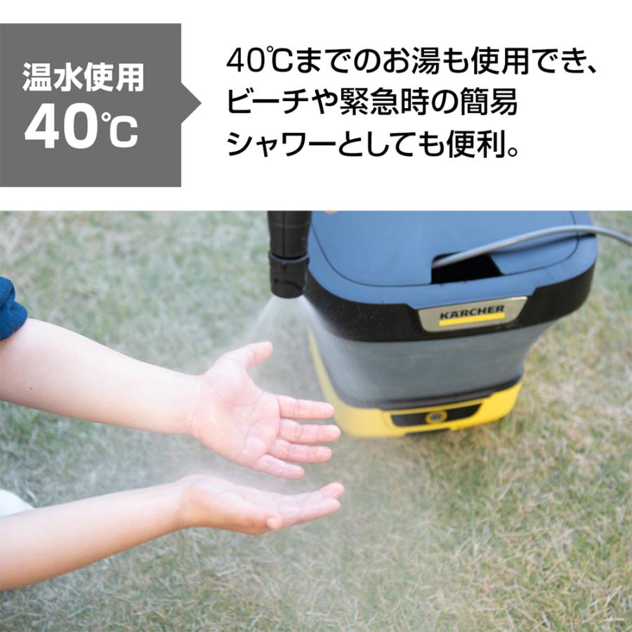 ケルヒャー 【タンク給水式コードレス】マルチクリーナー OC 3 ケルヒャー 【タンク給水式コードレス】マルチクリーナー OC 3