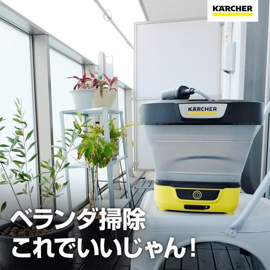 ケルヒャー 【タンク給水式コードレス】マルチクリーナー OC 3 ケルヒャー 【タンク給水式コードレス】マルチクリーナー OC 3