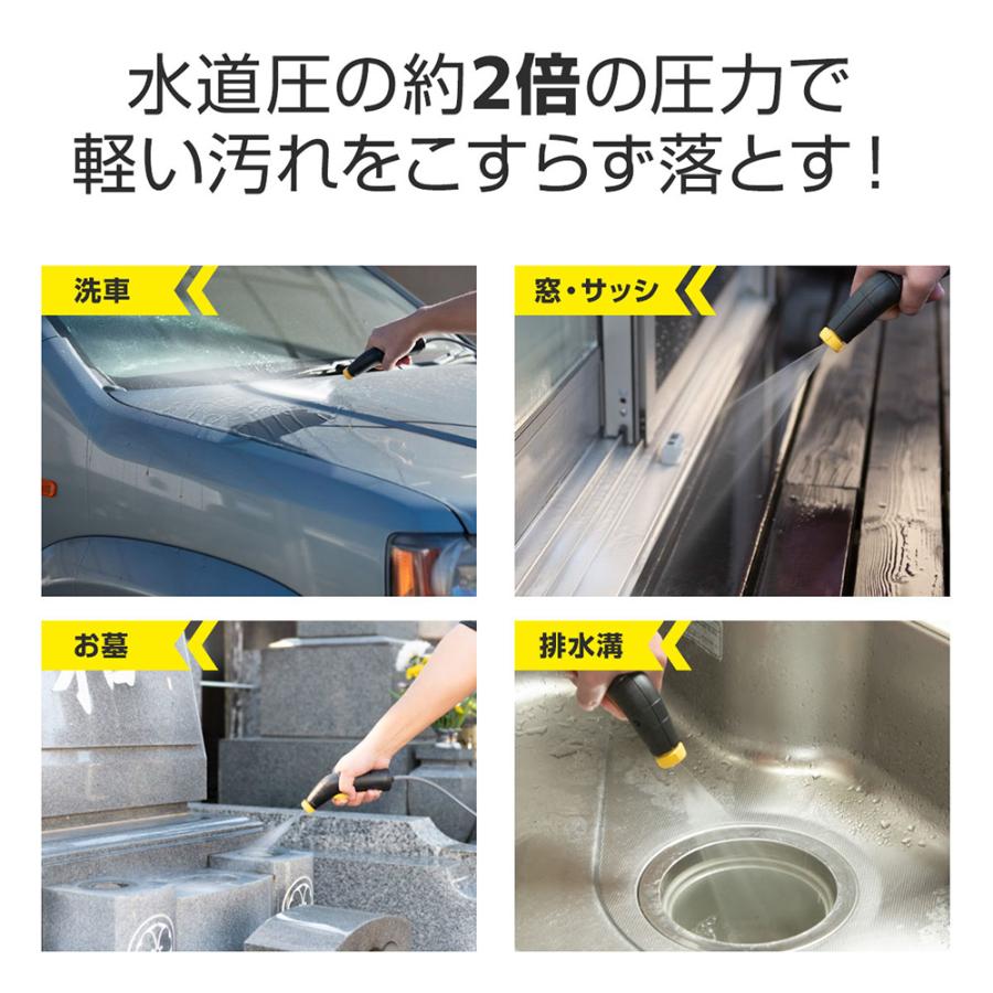 ケルヒャー（KARCHER） 【タンク給水式コードレス】マルチクリーナー