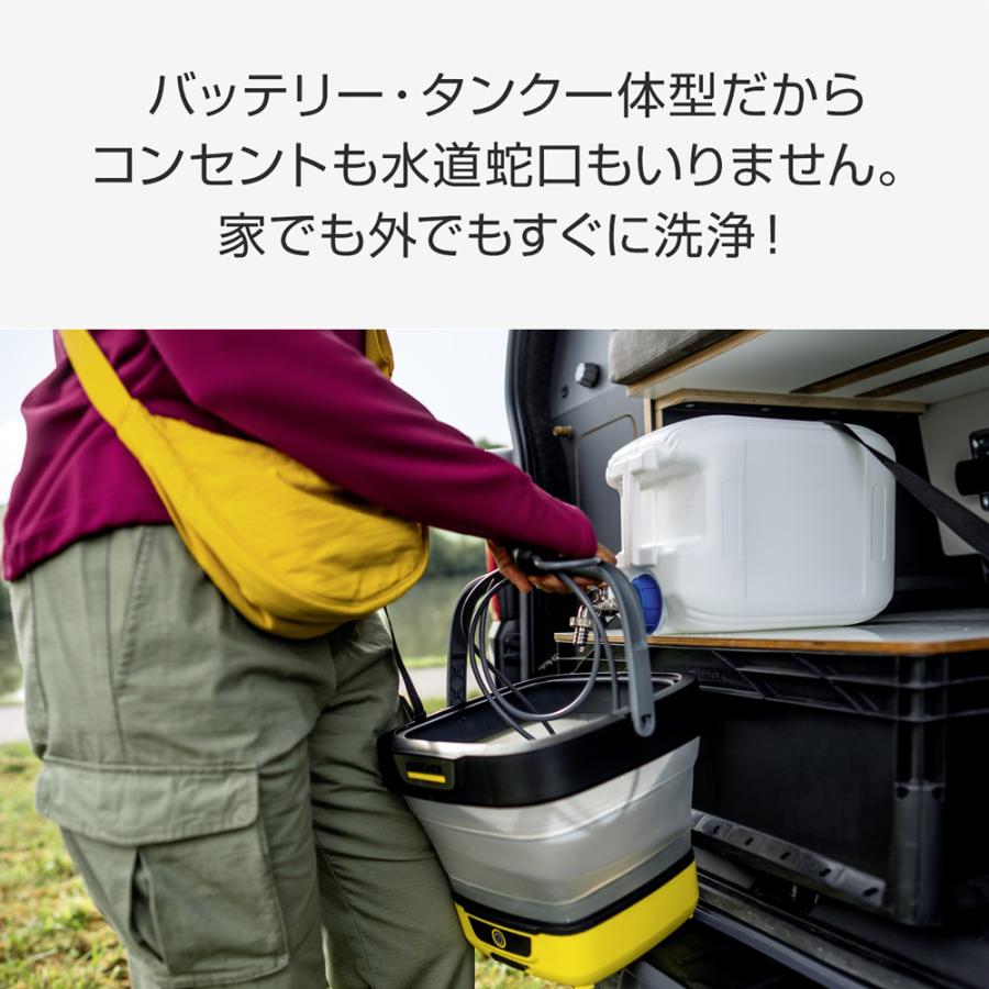 ケルヒャー 【タンク給水式コードレス】マルチクリーナー OC 3 ケルヒャー 【タンク給水式コードレス】マルチクリーナー OC 3