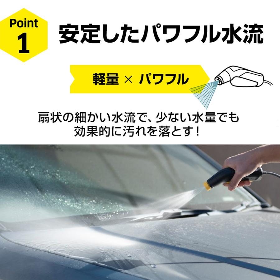 ケルヒャー（KARCHER） 【タンク給水式コードレス】マルチクリーナー