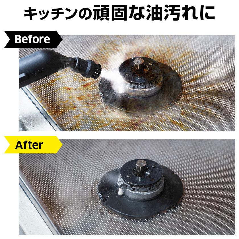 ケルヒャー（KARCHER） スチームクリーナー SC 3 EasyFix W+消耗品