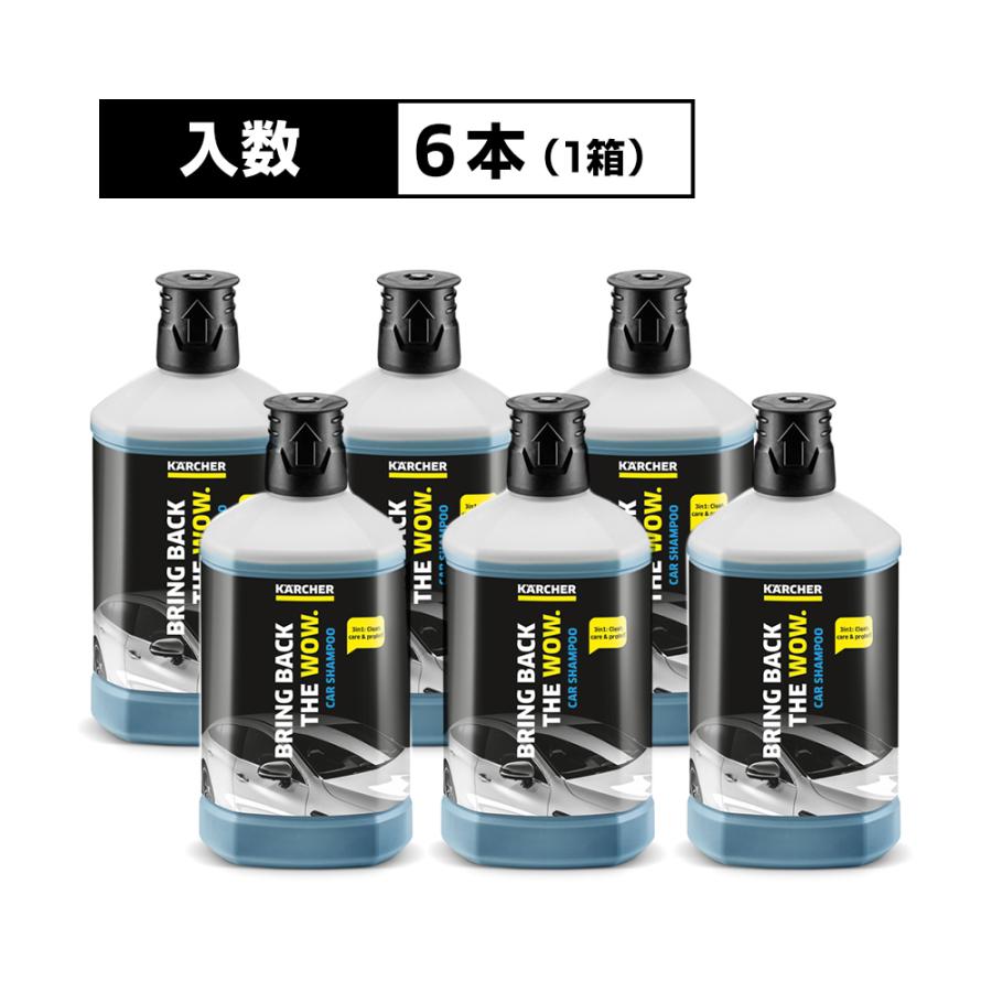 ケルヒャー（KARCHER） 【予約製品】ケルヒャー 家庭用高圧洗浄機用