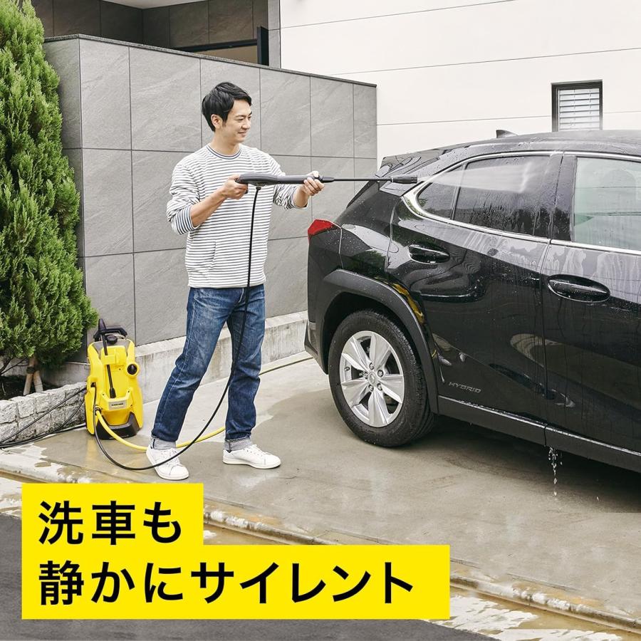 ケルヒャー（KARCHER） 高圧洗浄機 K 3 サイレント プラス+3m水道