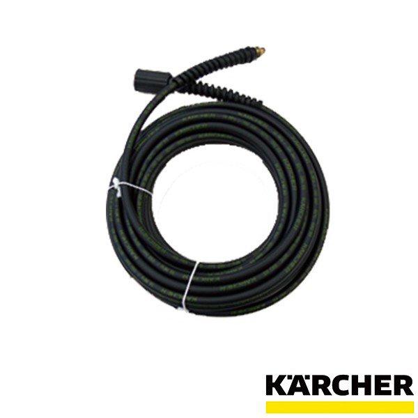 ケルヒャー（KARCHER） 高圧洗浄機 交換用 高圧ホース 11.5m（フック