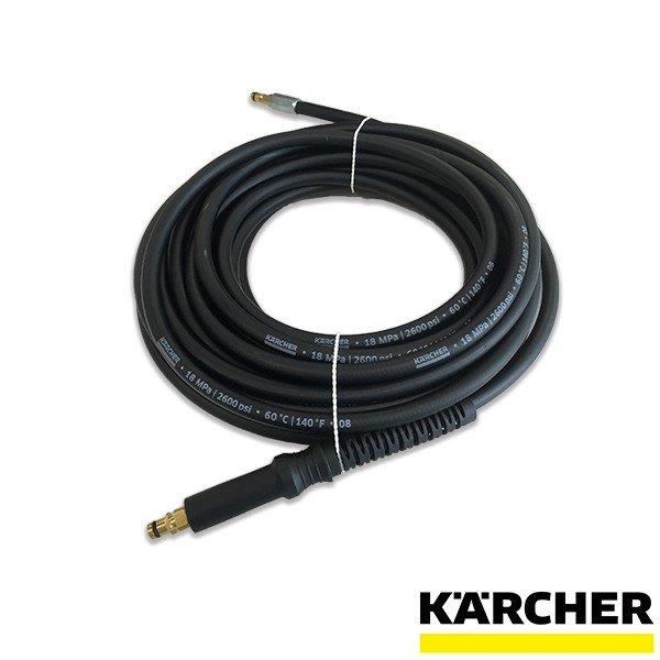 ケルヒャー（KARCHER） 高圧ホース 12M ホースリールタイプ用
