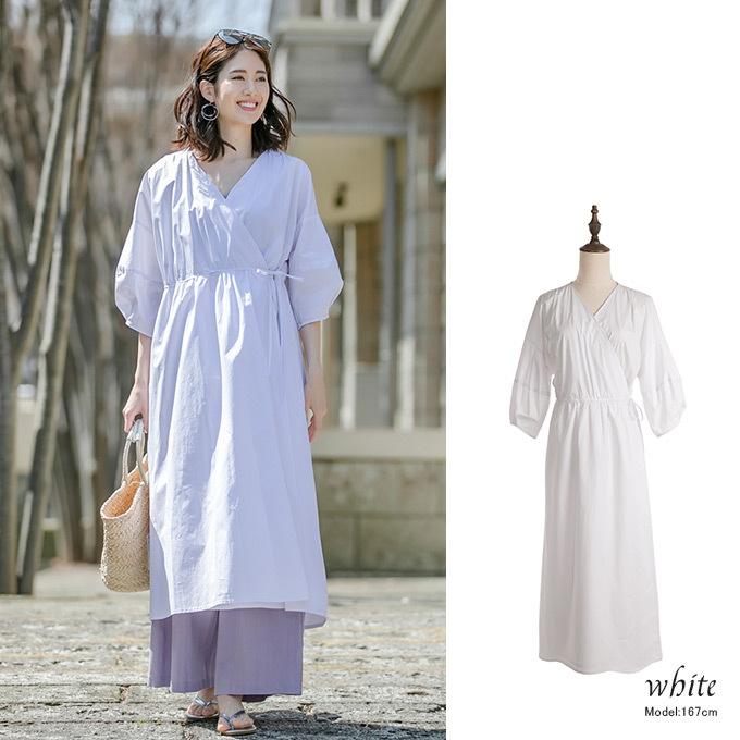 Karei パーブル Uvカット ワンピース カシュクール クールシャツワンピース 巻式ワンピース マキシー丈 ロング丈 レディース 秋コーデ レディース 00op6403 夏黎 通販 Yahoo ショッピング