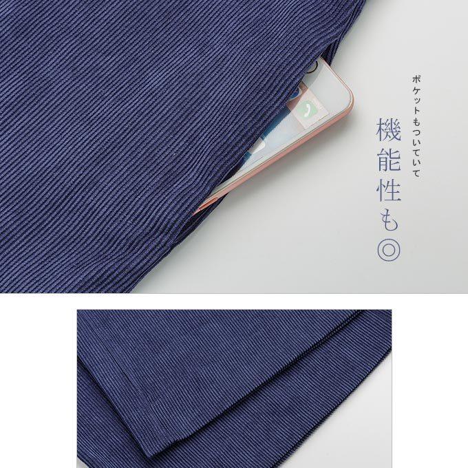 KAREI 全品Point10倍!最大倍率50% サロペット レディース