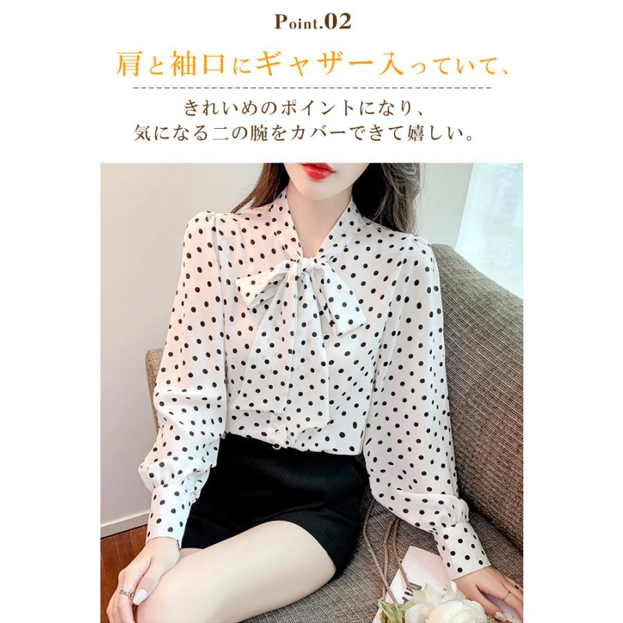 KAREI ドットブラウス 水玉 シフォンブラウス リボンボウタイ KAREI ドットブラウス 水玉 シフォンブラウス リボンボウタイ