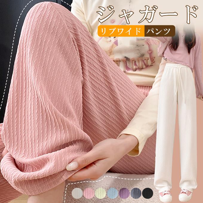 KAREI 凸凹エンボス加エ ワイドパンツ パンツ ジャガード 立体柄