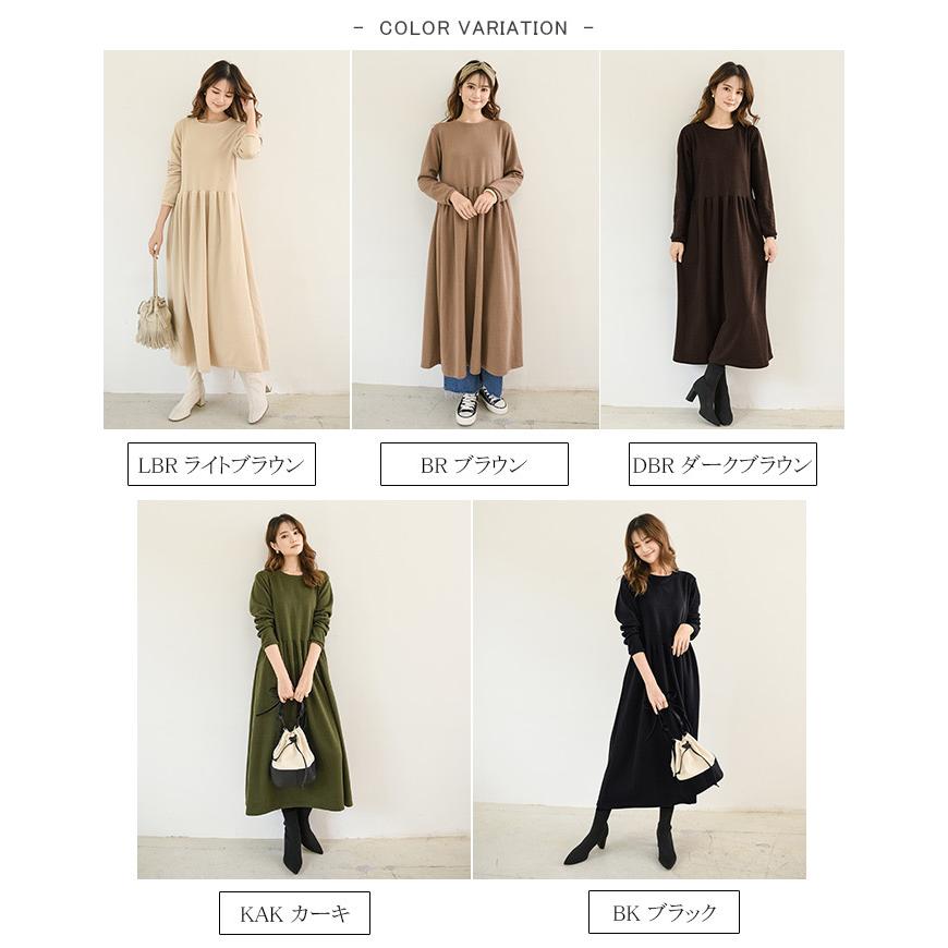 KAREI 全品Point10倍!最大倍率50% ワンピース レディース ウエスト切替