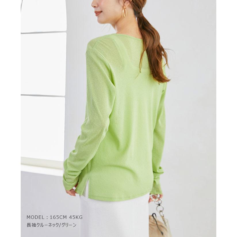 KAREI 接触冷感 UVカット シアーtシャツ 長袖 5分袖 ロングT KAREI 接触冷感 UVカット シアーtシャツ 長袖 5分袖 ロングT