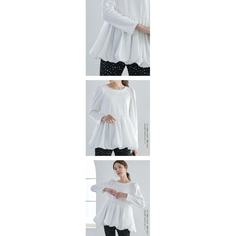 KAREI ボリュームショルダー 裾異素材切り替え 裾バルーン