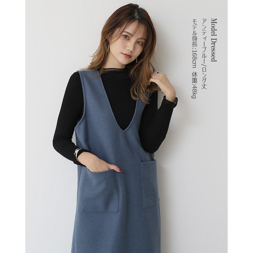KAREI 全品Point10倍!最大倍率50% ワンピース 深Vネック 春 KAREI 全品Point10倍!最大倍率50% ワンピース 深Vネック 春