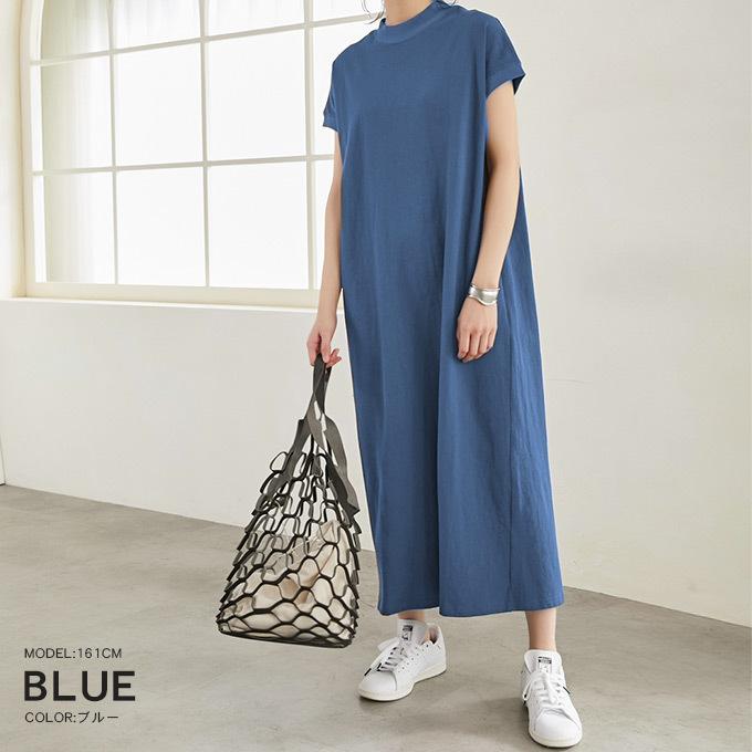 Karei ワンピース レディース フレンチスリーブワンピース 冬新作 コットン ロング丈 コーデ 母の日 22 04op51 夏黎 通販 Yahoo ショッピング