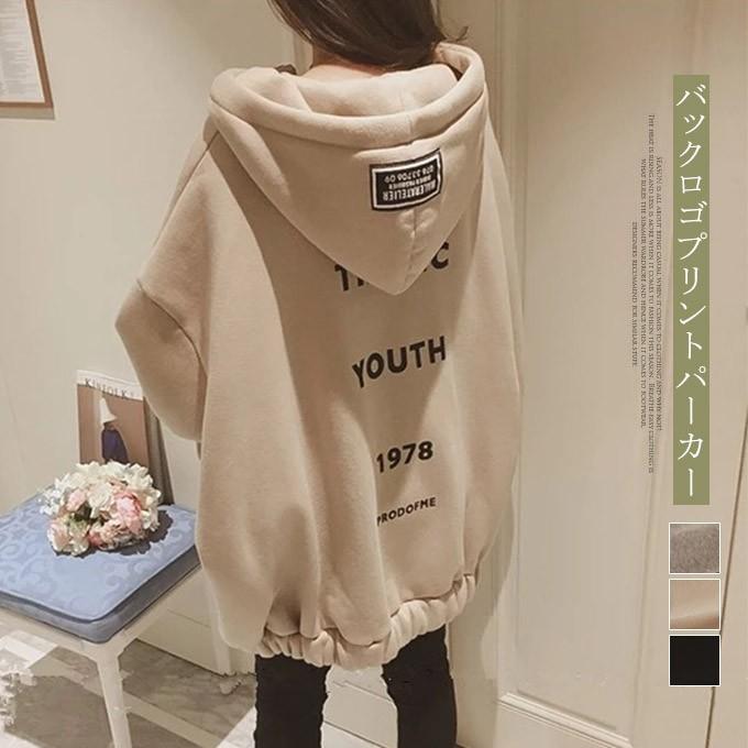 スウェットパーカー レディース ジップアップ ドルマン袖 トレーナー バックロゴプリントフード付 オーバーサイズ ゆったり M L Xl 04tk8098 夏黎 通販 Yahoo ショッピング