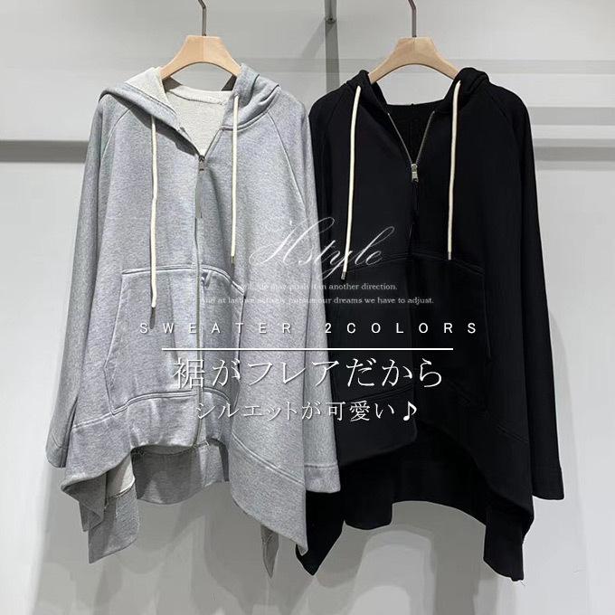 最大69 Offクーポン ジップパーカー レディース フリルパーカー 裾フレア フード 蝶々結び ジッパージャケット 夏コーデ 母の日 22 Simbcity Net