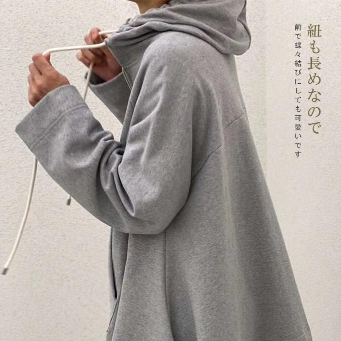 KAREI 全品Point10倍!最大倍率50% ジップパーカー レディース KAREI 全品Point10倍!最大倍率50% ジップパーカー レディース