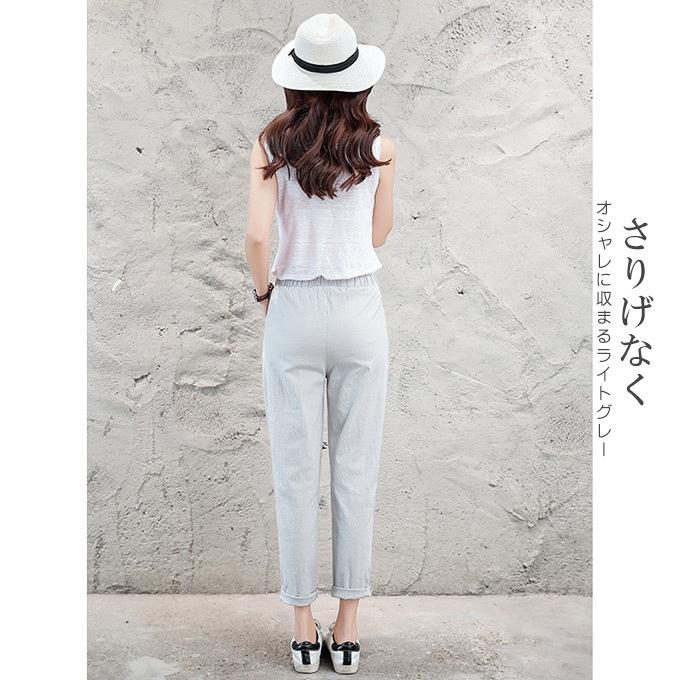 ジョガーパンツ イージーパンツ テーパードパンツ ボトムス ロールアップ 春 レディース コーデ 一部即納 10bl5766 夏黎 通販 Yahoo ショッピング
