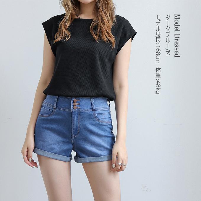 FCRB. ダークブルー　デニム ショートパンツ M 美品 FCRB. ダークブルー デニム ショートパンツ M 美品