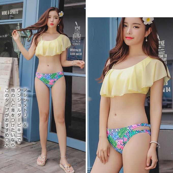 全品ポイント10倍 最大倍率24 5 クリアランスーsale ビキニ 水着 レディース 花柄 フリル トップス ワンショルダー 花柄ビキニ ビー 10sw7321 夏黎 通販 Yahoo ショッピング