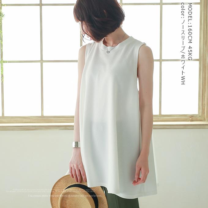KAREI 全品Point10倍!最大倍率50% tシャツ ノースリーブ ミニ KAREI 全品Point10倍!最大倍率50% tシャツ ノースリーブ ミニ