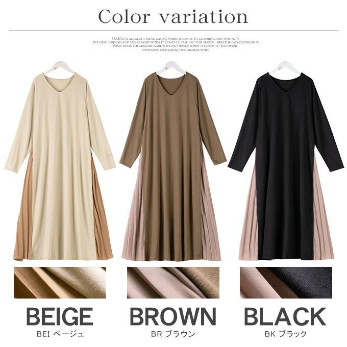 ワンピース レディース シフォン切り替え プリーツシフォン フレア Vネック 切り替え 個性的 雑誌 流行 細身 効果 演出 11op7580 夏黎 通販 Yahoo ショッピング