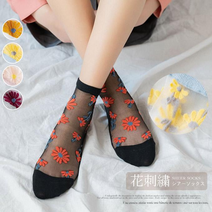 シアーソックス レース 花柄刺繍 シアー 透け感 ソックス クルーソックス 靴下 14ao68 夏黎 通販 Yahoo ショッピング