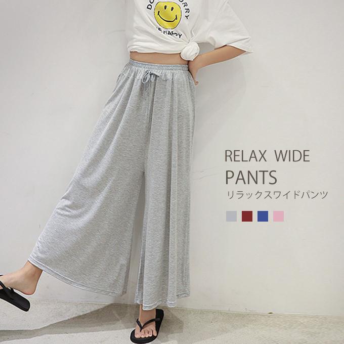 ガウチョウパンツ レディース ワイドパンツ リラックス ボトムス ゆったり ルーズ パンツ ウエストゴム パンツ 一部即納 14bl06 夏黎 通販 Yahoo ショッピング