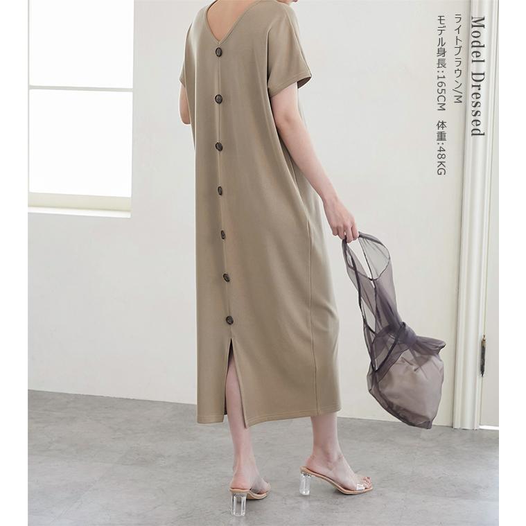 KAREI 全品Point10倍!最大倍率50% 接触冷感 ワンピース