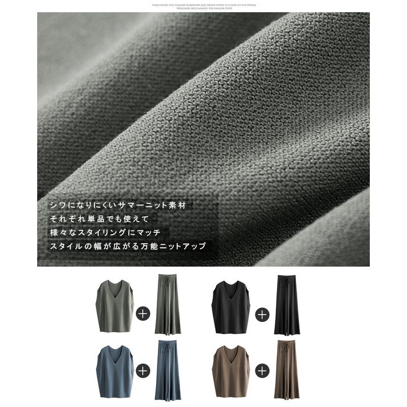 NBB WEEKEND セットアップ 上下 春夏 ニットシャツ × スカート 0 NBB WEEKEND セットアップ 上下 春夏 ニットシャツ × スカート 1