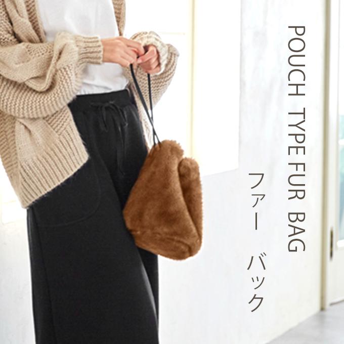 巾着型ファーバッグ ハンドバッグ 鞄 カバン レオパード柄 手持ち もこもこ かごバッグ ボリューム 収納力 インナーバッグ 雑貨 ファー レディース 19ba6509 夏黎 通販 Yahoo ショッピング