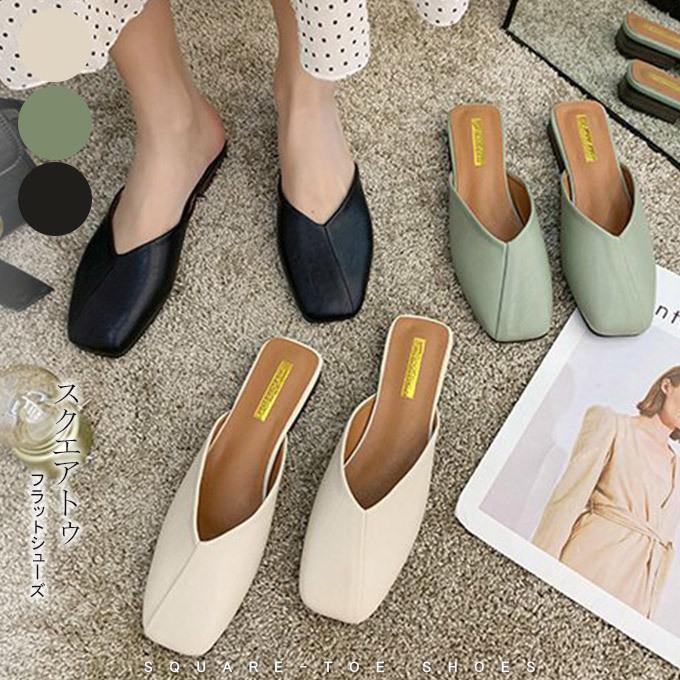 スクエアトゥローヒール レディース フラットシューズ クラシカル 秋コーデ レディース シューズ 靴 母の日 22 19sh9612 夏黎 通販 Yahoo ショッピング