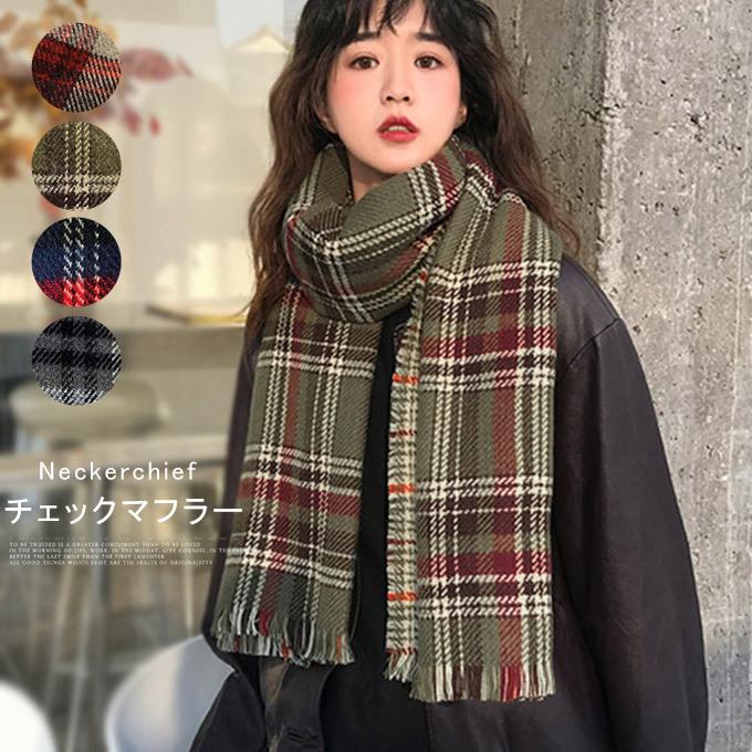 KAREI 全品Point10倍!最大倍率50% マフラー レディース チェック KAREI 全品Point10倍!最大倍率50% マフラー レディース チェック